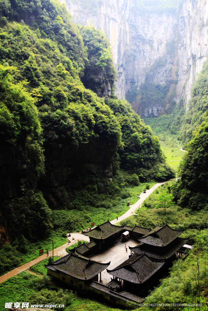 重庆武隆天生三硚