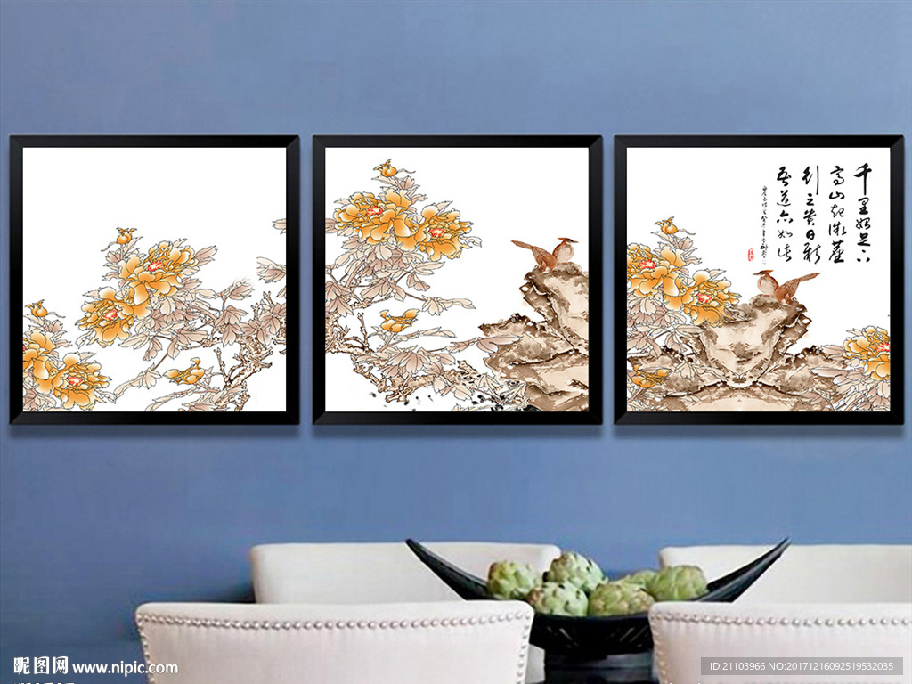 中式富贵牡丹花鸟无框装饰画