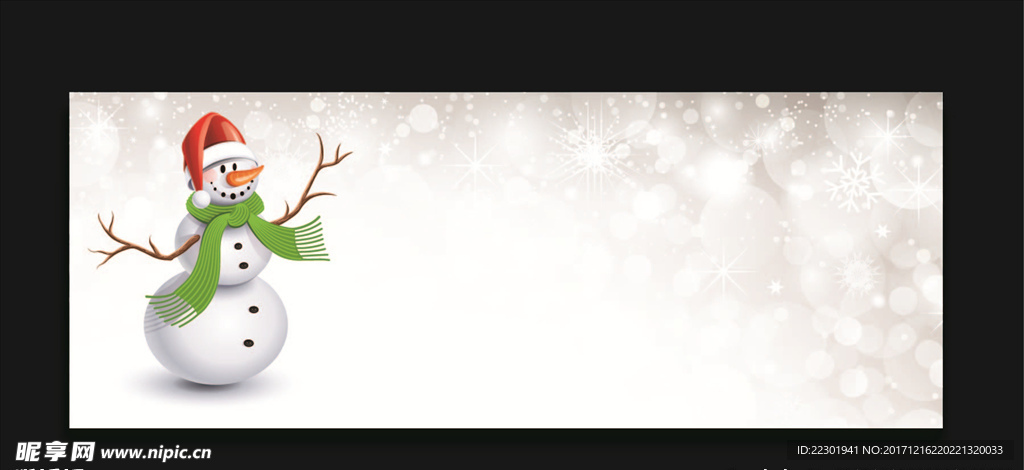 圣诞节快乐 雪人