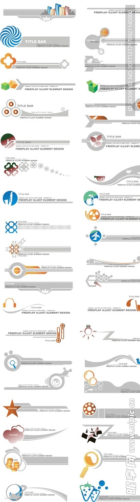 刊头刊尾页眉页脚