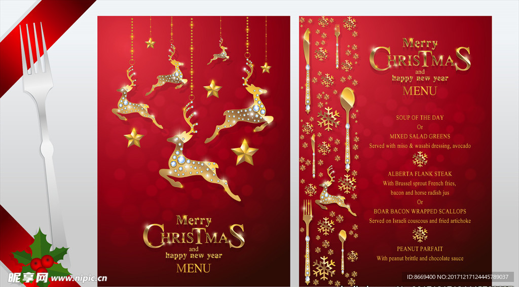 圣诞节新年红色菜单模板