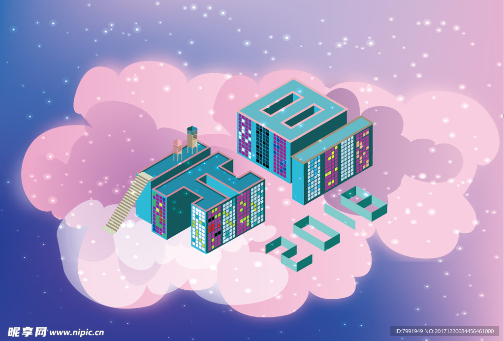 2018元旦纪念碑谷风格字体