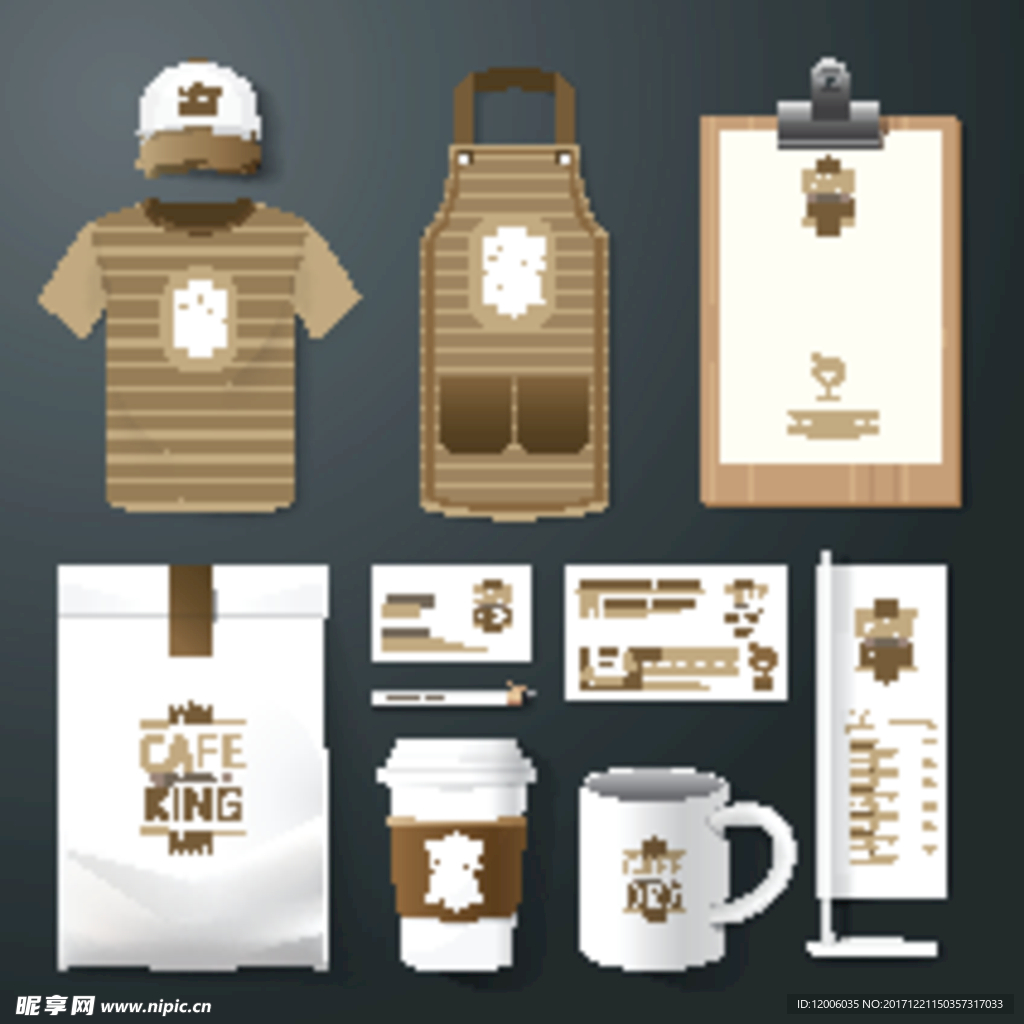 棕灰色咖啡店VI设计矢量素材