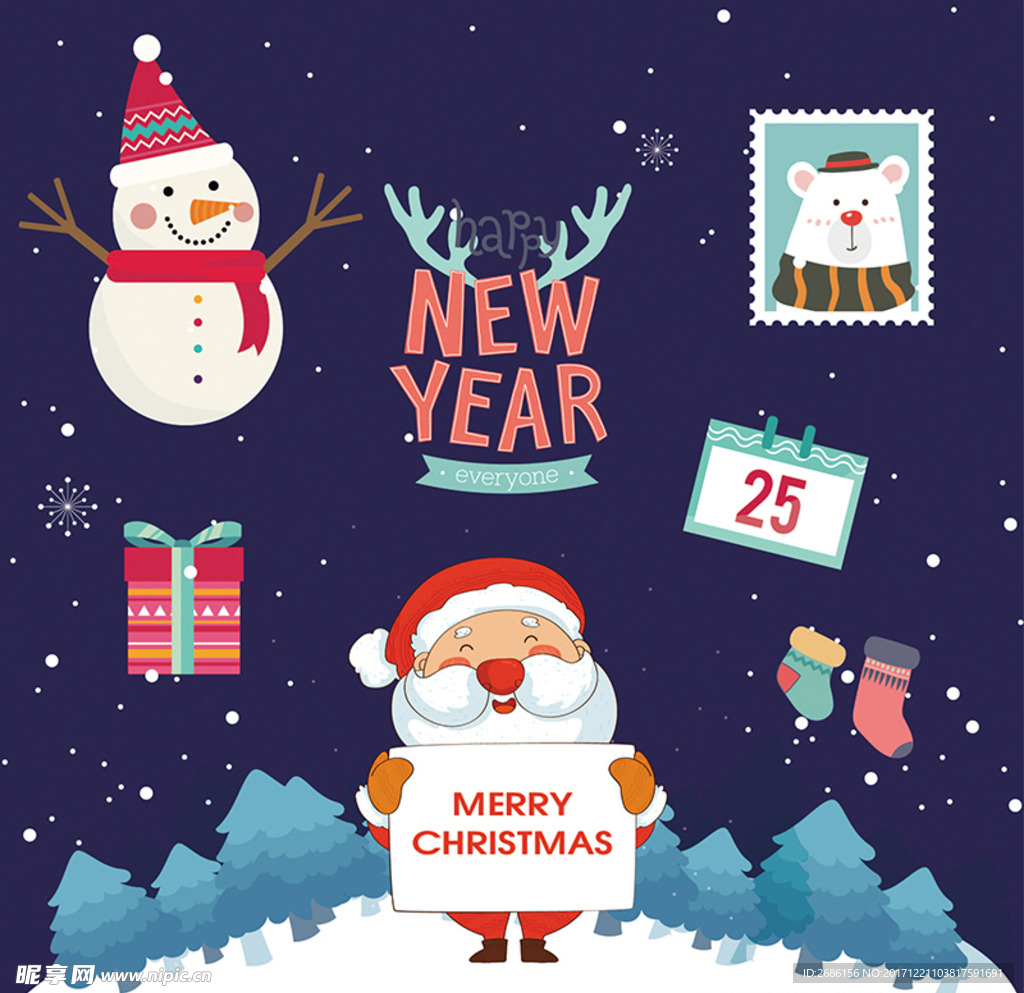 新年圣诞素材