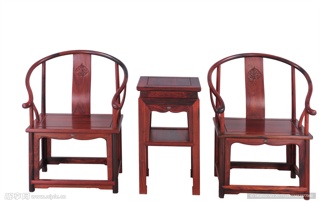 酸明式圈椅3件套