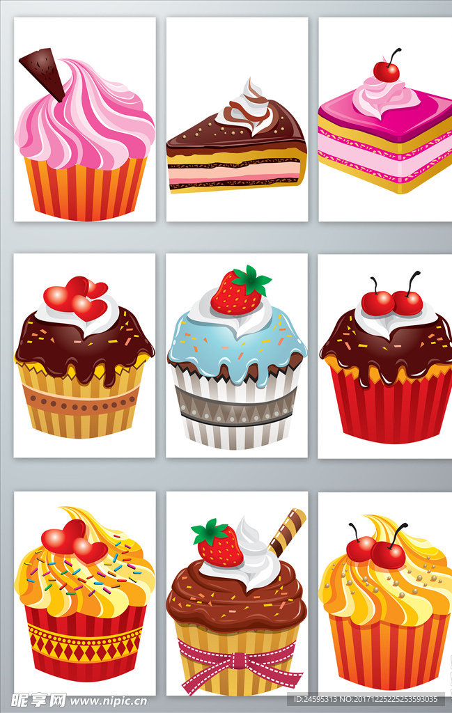 免抠手绘各种冰淇淋png素材