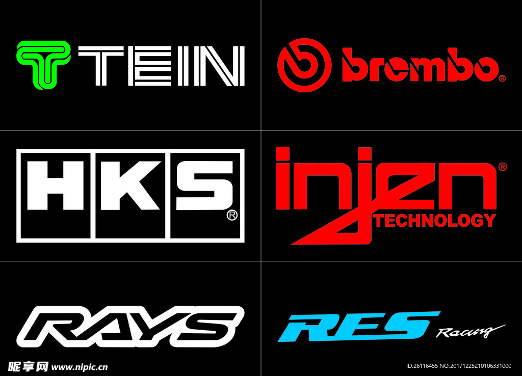 汽车改装品牌LOGO