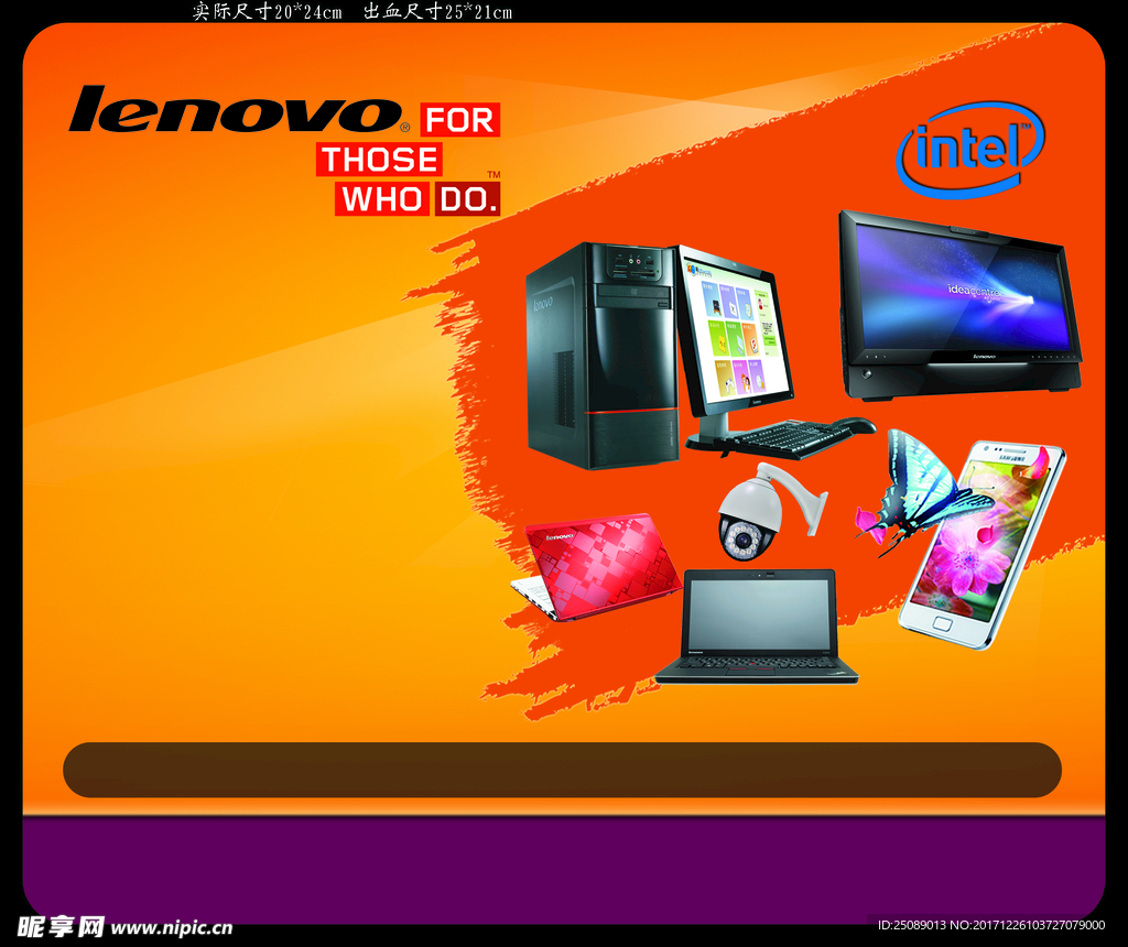 图文广告 复印店 打字店 印务