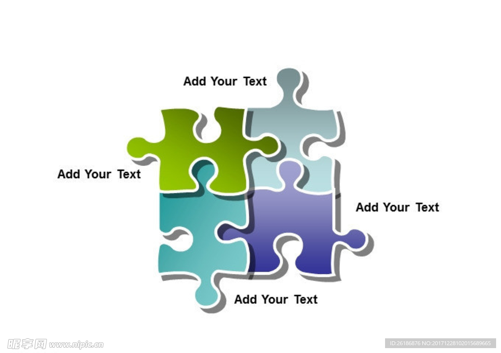 ppt拼图