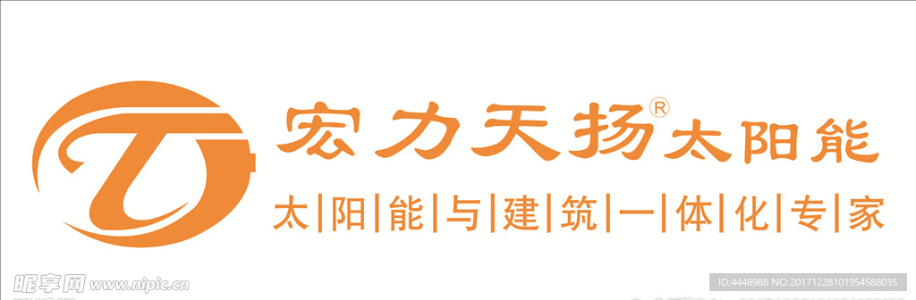 宏力天扬太阳能LOGO