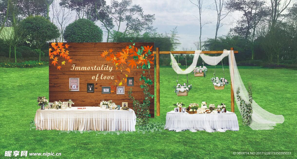 草坪婚礼合影签到区设计矢量