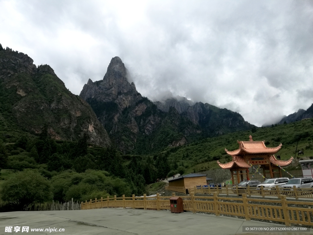 扎尕那景区入口