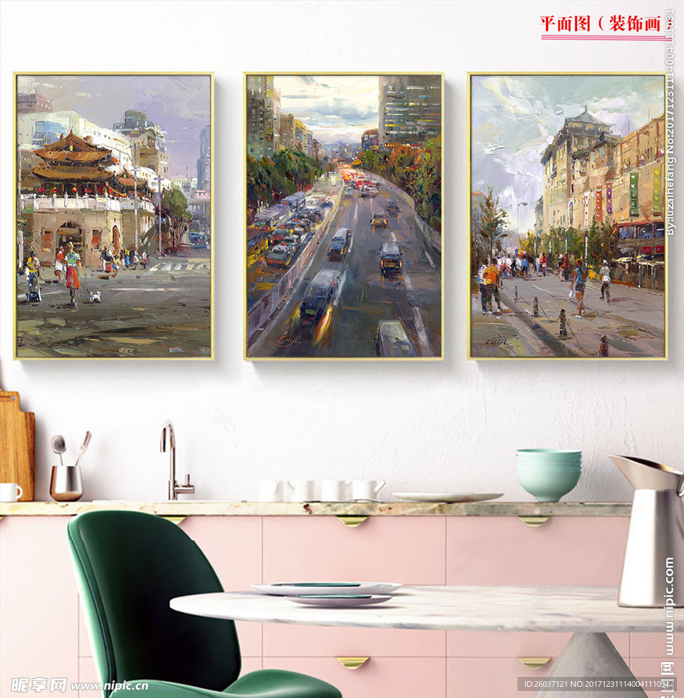 欧式手绘海边城镇油画无框装饰画