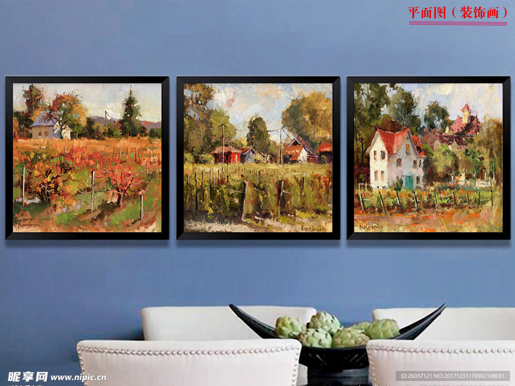 欧式唯美田园风景油画三联装饰画