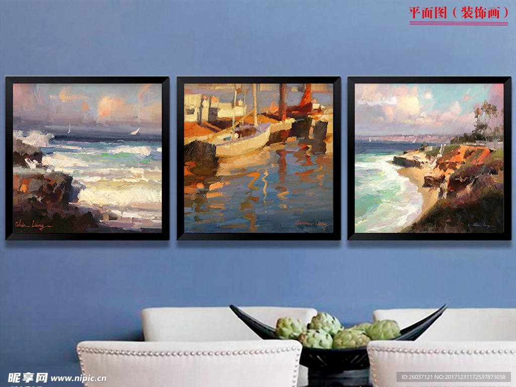 欧式油画抽象大海装饰画