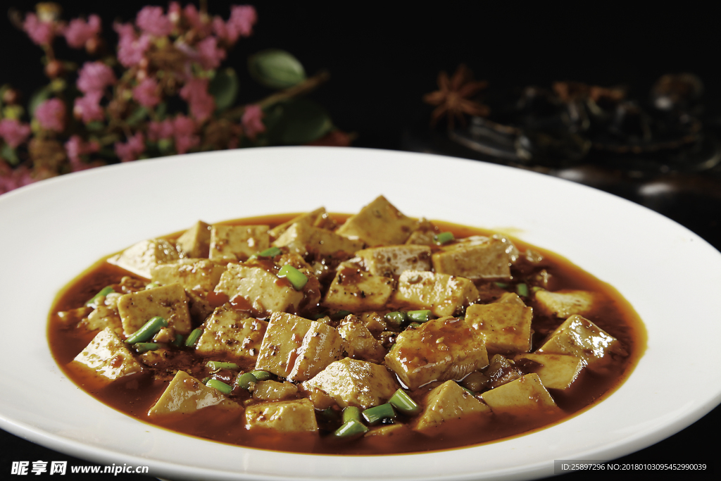 麻辣豆腐