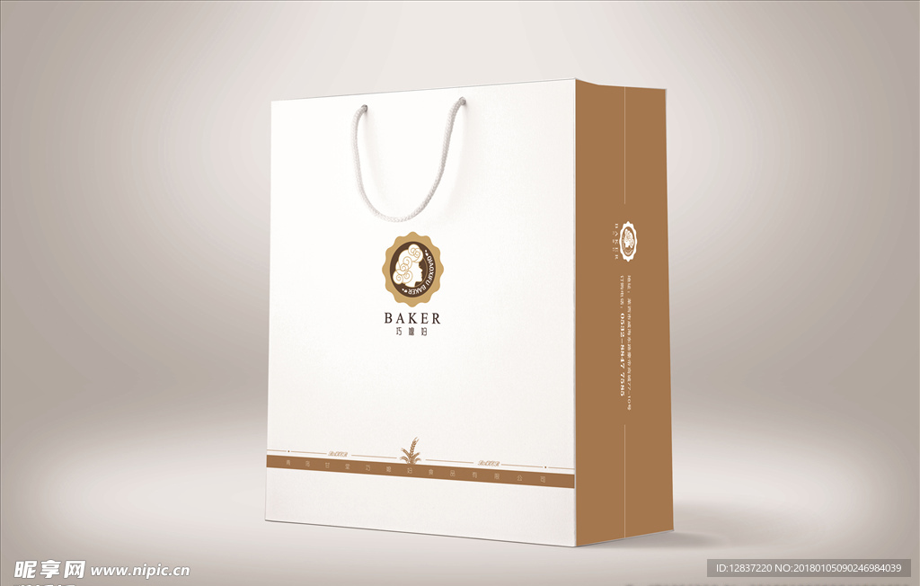 手提袋（平面图）