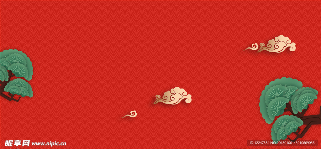 新年 过年 跨年海报背景腊八