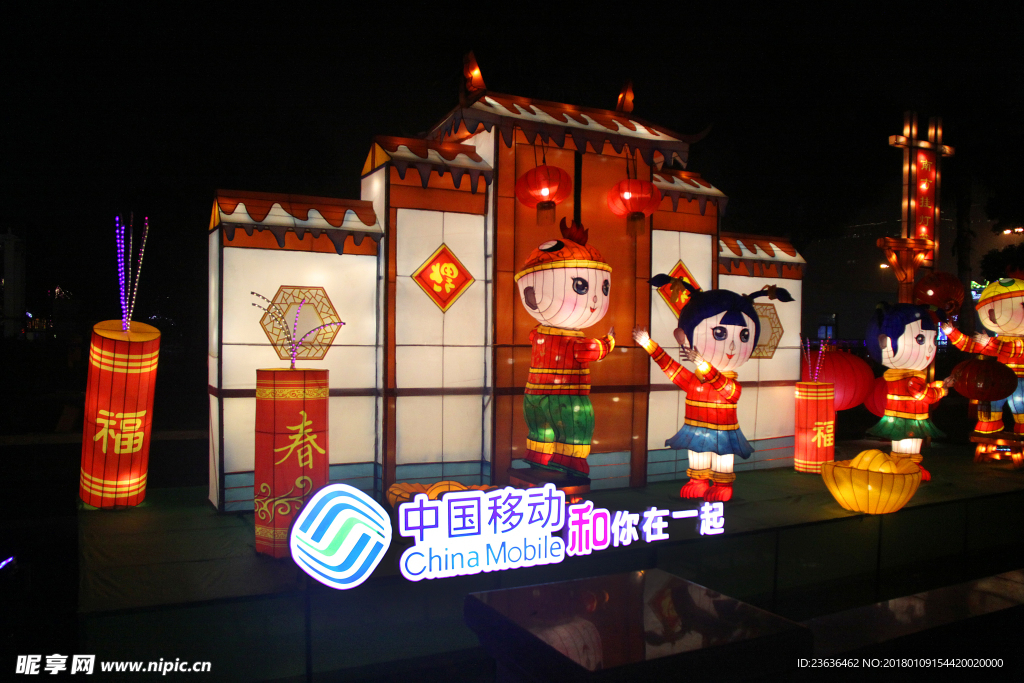 常州 元旦春节灯展 狗年灯展