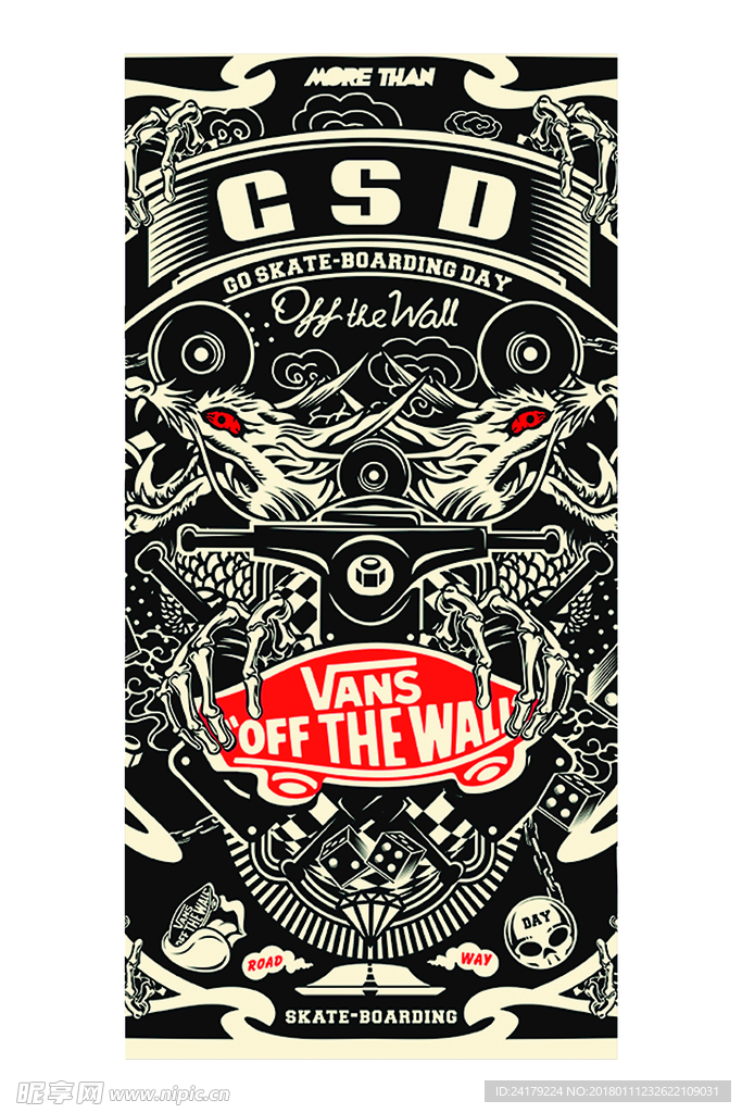 手机壳（平面图）