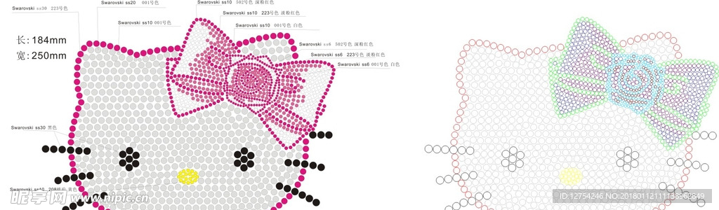 奥钻失量图KT猫