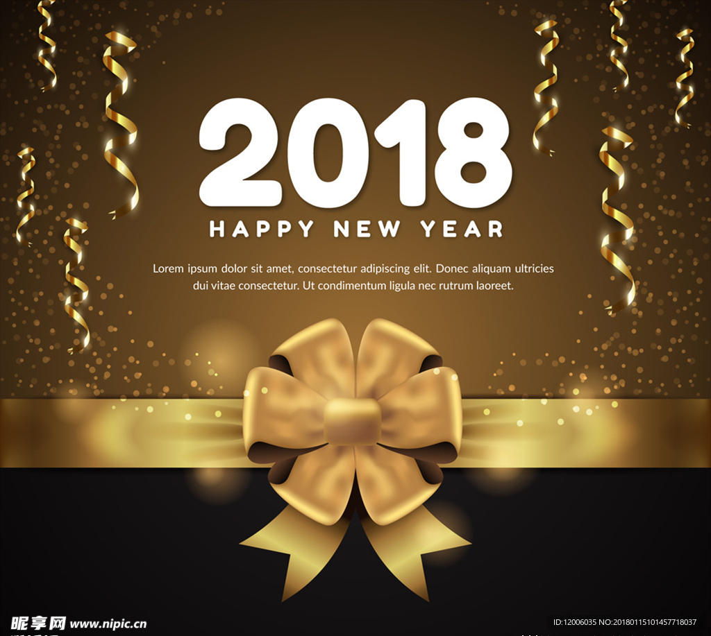 2018年金色蝴蝶结丝带贺卡