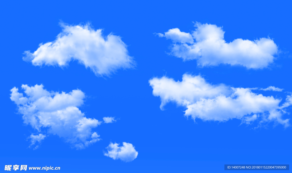 蓝天白云