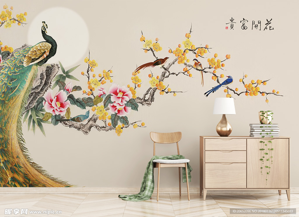 花开富贵背景墙（平面图）