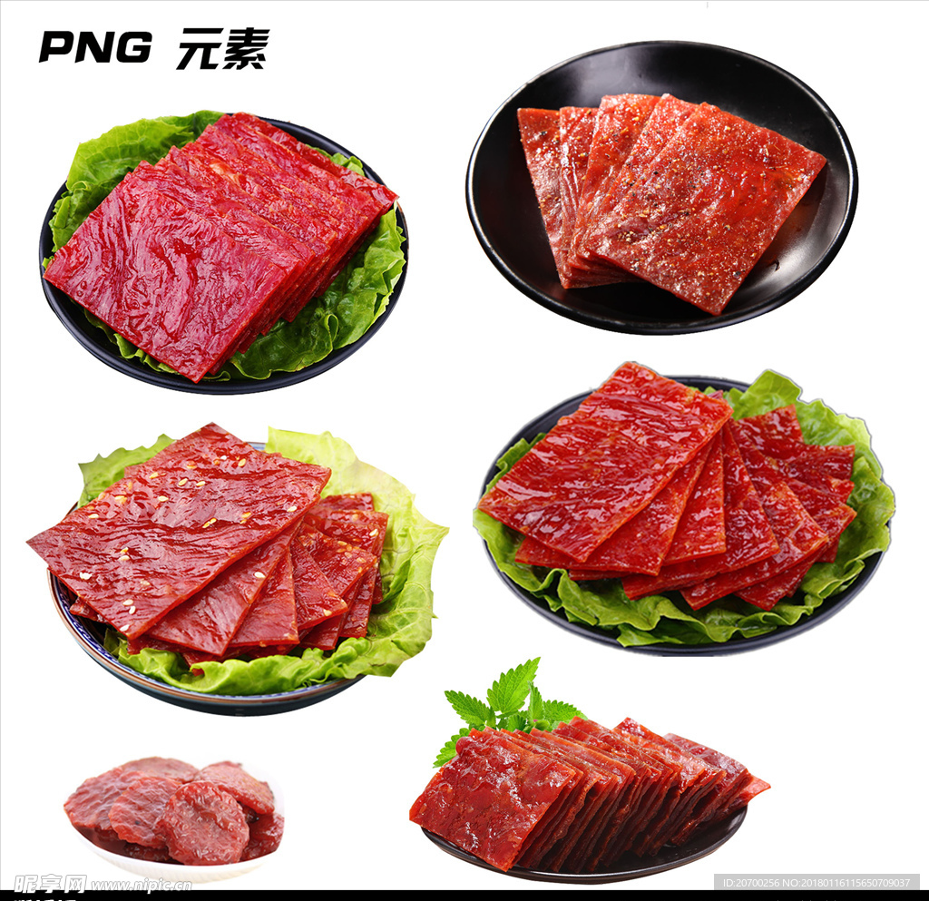 猪肉脯免扣素材