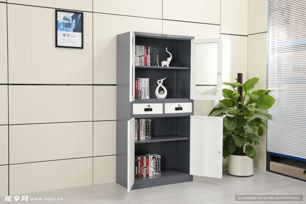 沛瑾家具中二斗文件柜