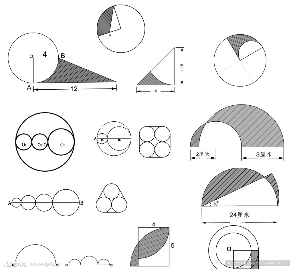初二数学（圆）