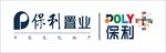 保利logo