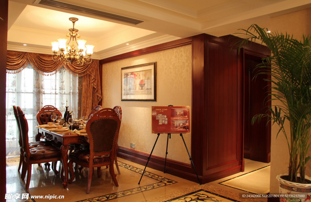 欧式风格装饰实景图