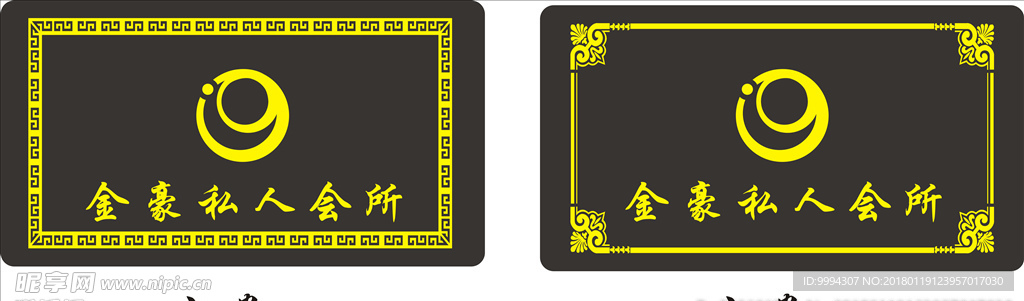 茶几面 雕刻茶几面工艺