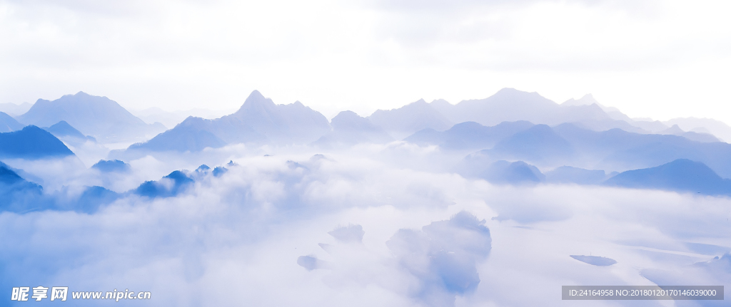 中国风雾山风景
