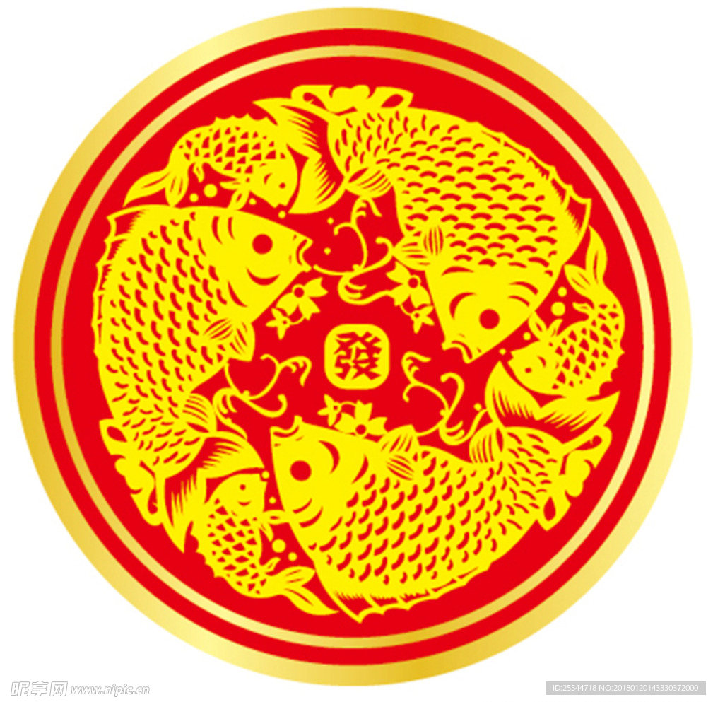 年年有鱼新年素材年年有余