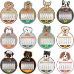 2018年狗狗形状日历