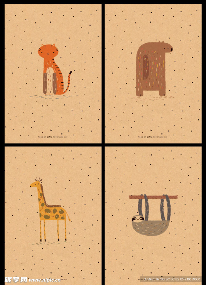 牛皮纸卡通本本