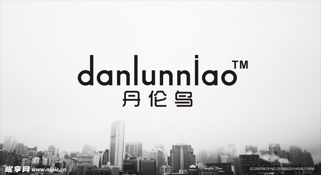 简约大气男装海报