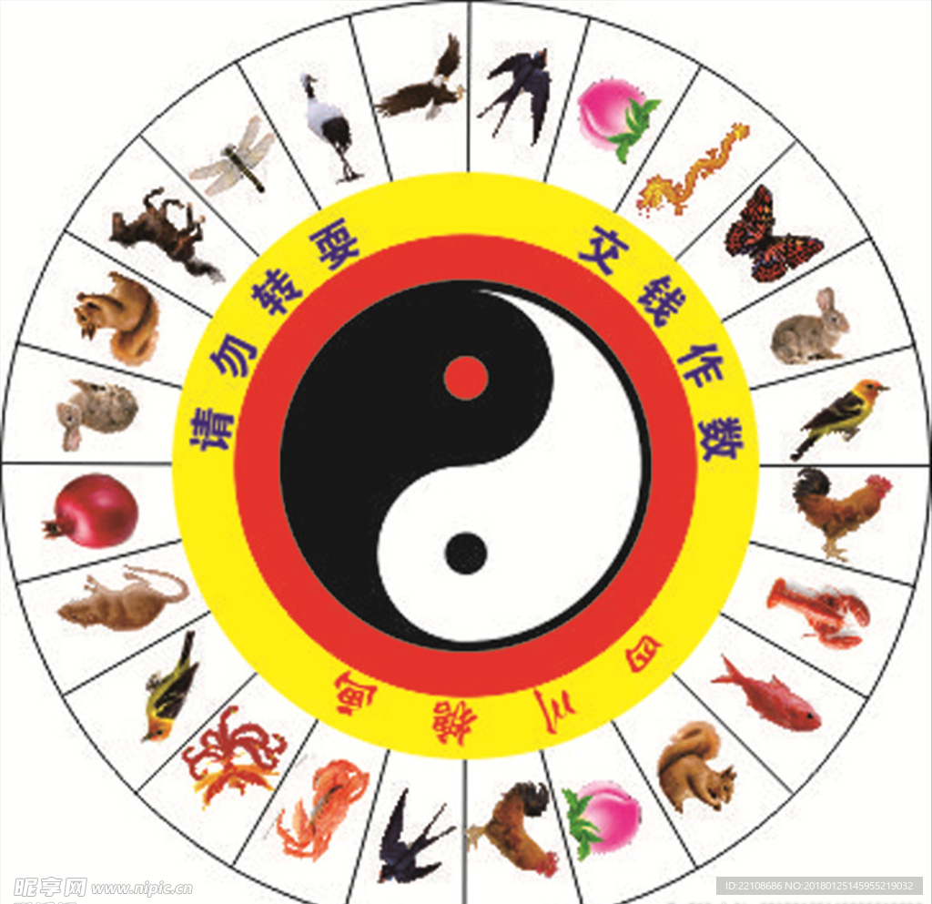 糖人 传统 民俗 糖画 吹糖