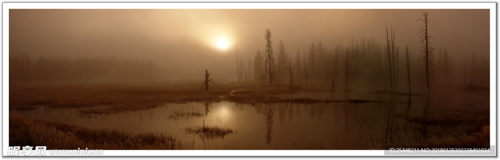 自然风景全景图