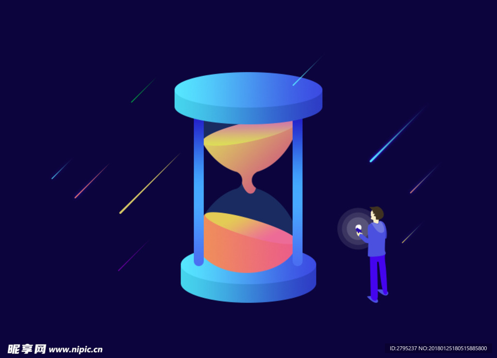 时间沙漏设计