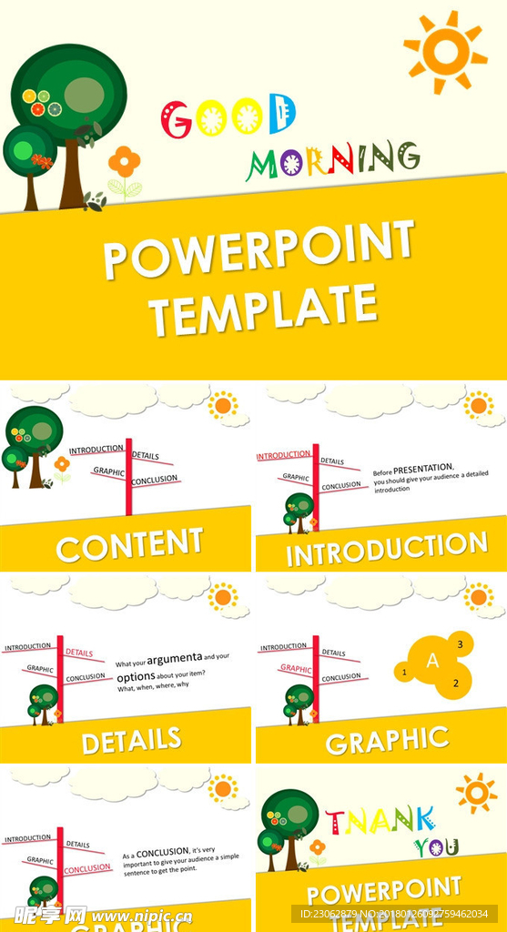 PPT PPT模板 总结PPT
