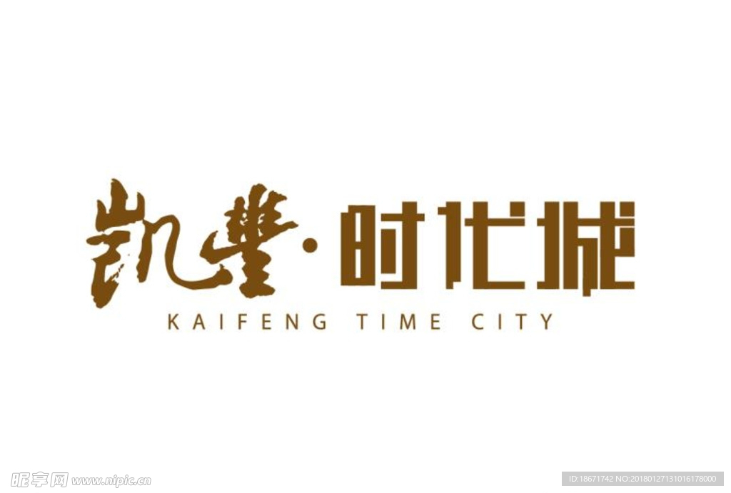 时代城logo 字体设计