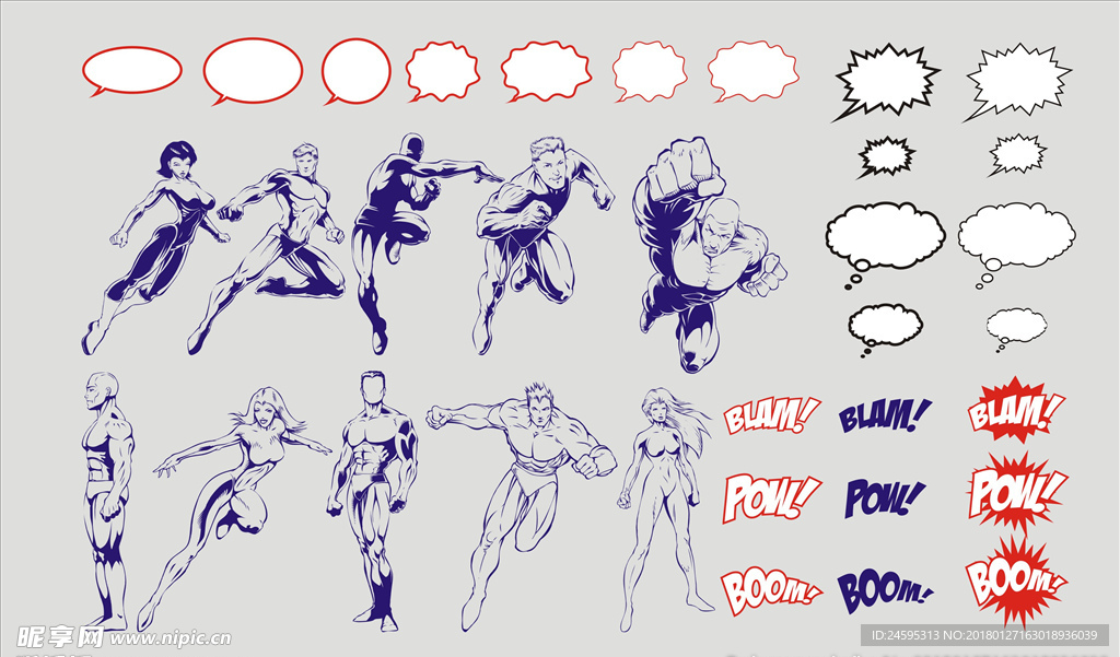 矢量卡通角色 爆炸标签