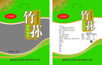 竹荪包装（食用菌包装）