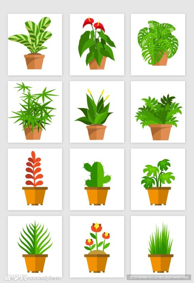 矢量盆栽