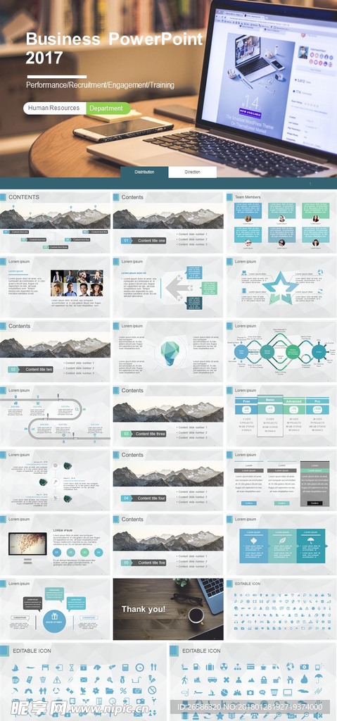 简约大气欧美风年终述职汇报商业