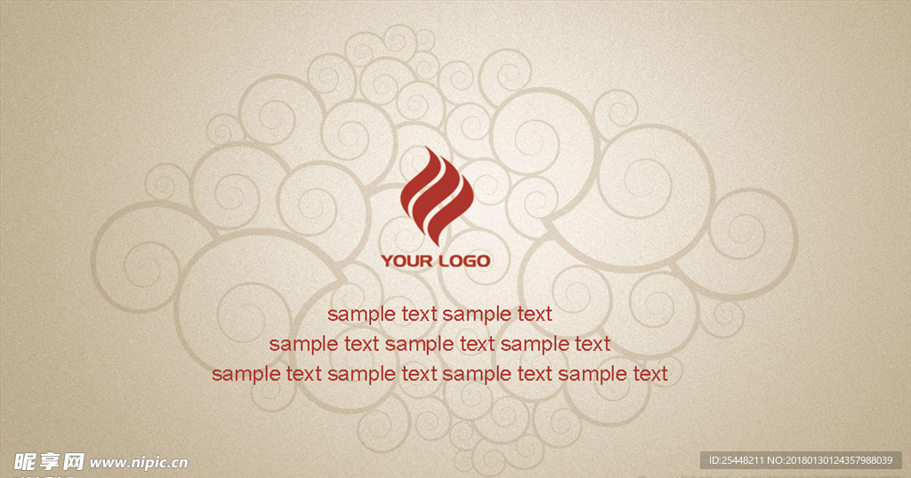 中式地产海报广告