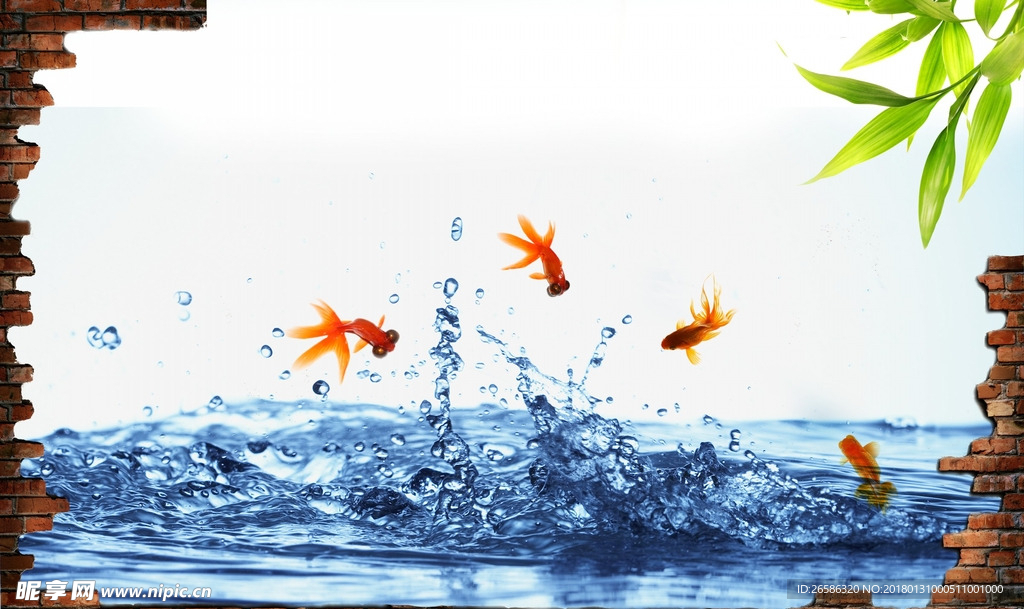 海水金鱼电视背景墙